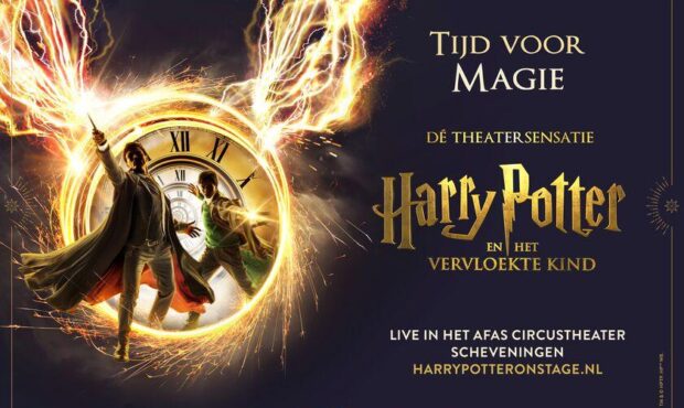 Harry Potter on stage